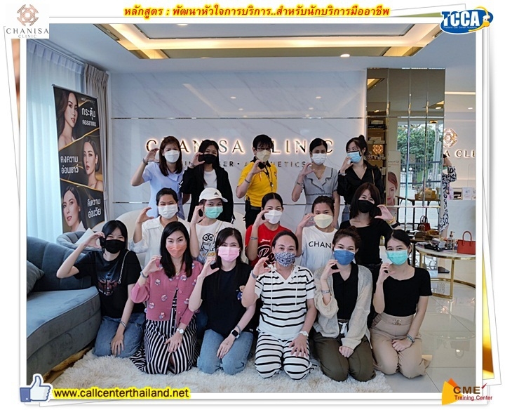 LINE_ALBUM___265_220321_86